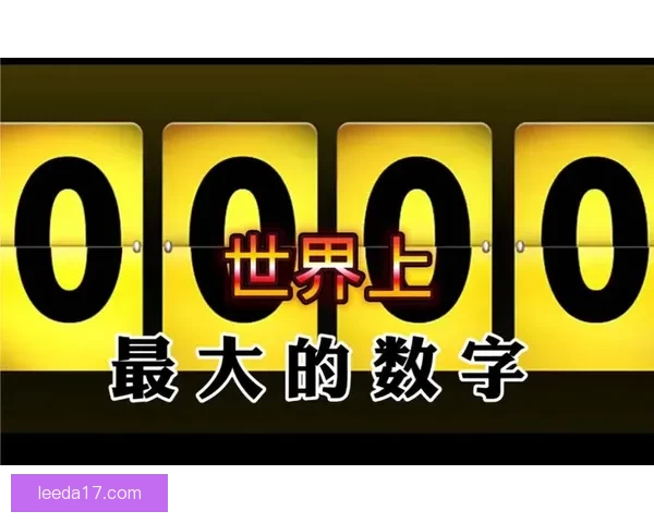 午夜之约：解锁数字世界里的无限可能